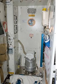 Second toilet on ISS