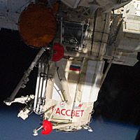 MIM-1 docked