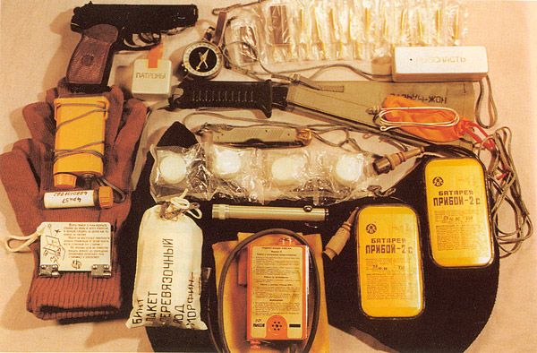 NAZ-3 contents