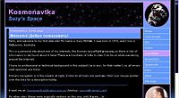 Screenshot - 25/2/2005