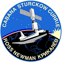 STS-88 mission patch (NASA)
